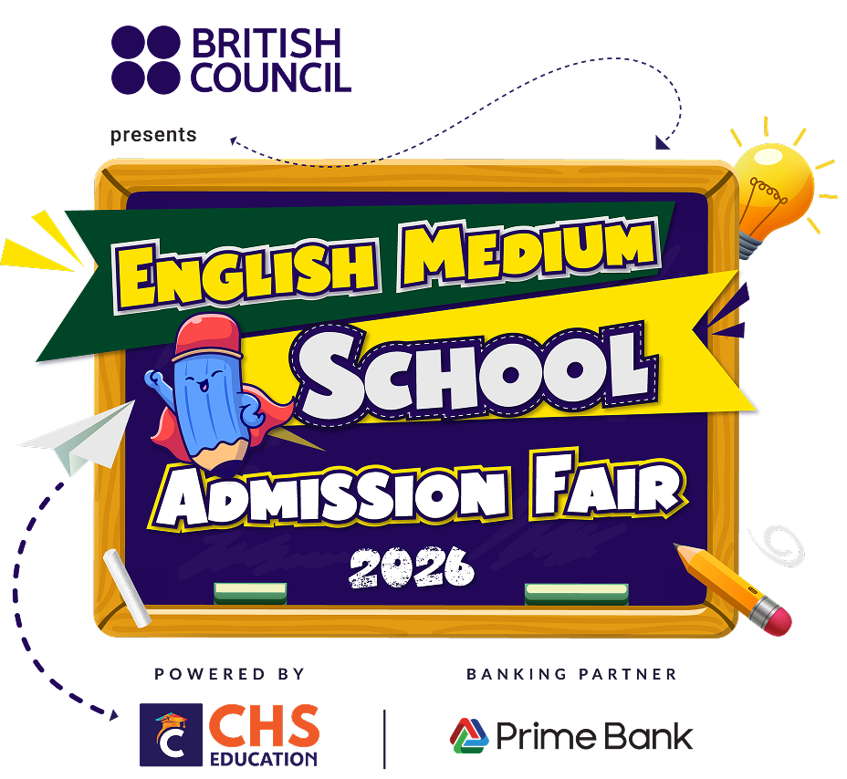 English Medium School Admission Fair 2026