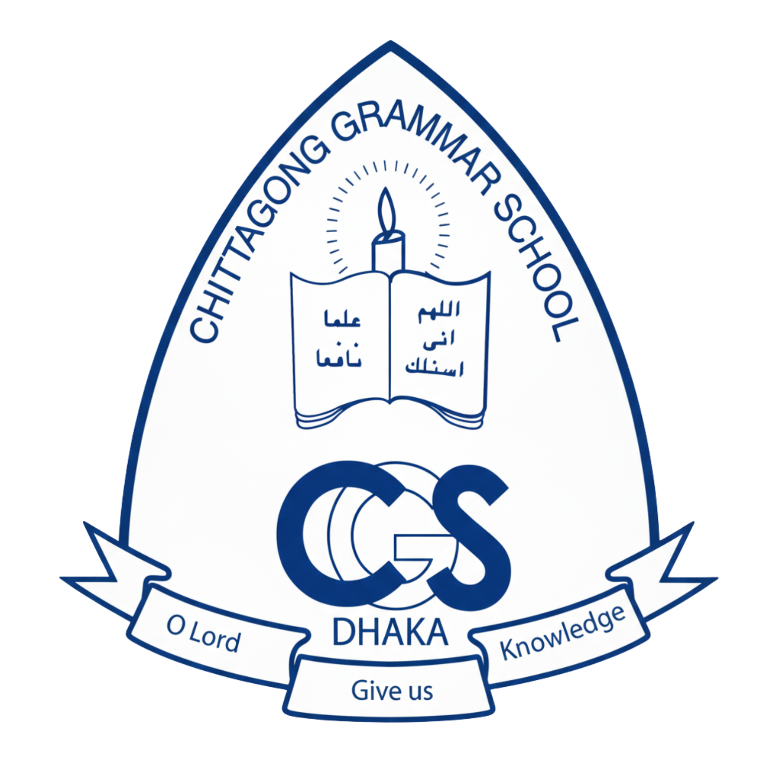 Chittagong Grammar School Dhaka