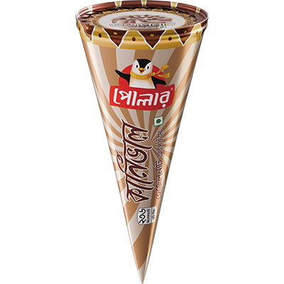 Hazelnut Cone